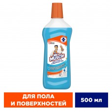Мистер Мускул универсал 500мл После дождя S П (арт 312797)